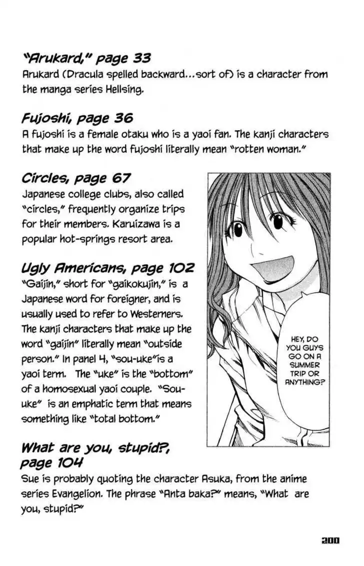 Genshiken - The Society for the Study of Modern Visual Culture Chapter 43 32